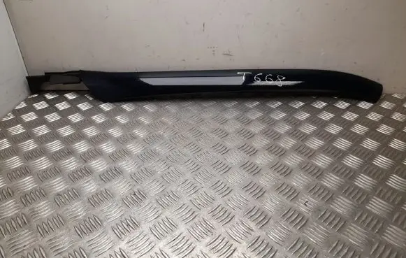 Mercedes-Benz S W140 Front sill trim cover 3793