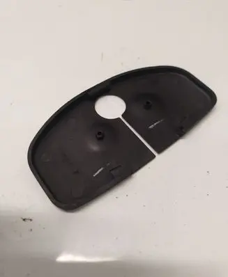 Land Rover Discovery 4 - LR4 Towing hook eye 