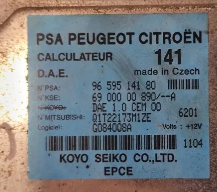 Power steering control unit/module