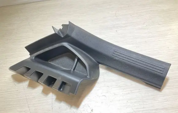 Rear sill trim cover
