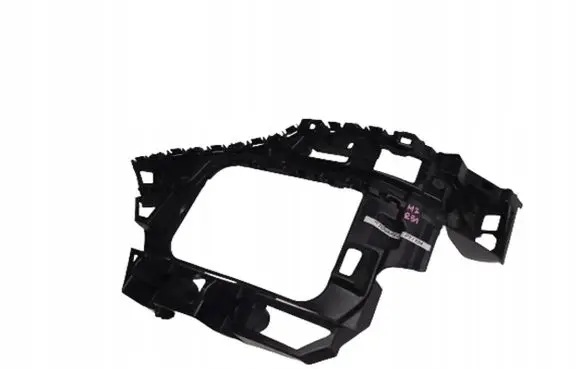 Volkswagen T-Cross Rear bumper mounting bracket 7P6807393D