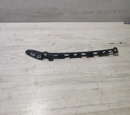 Mercedes-Benz CLA C117 X117 W117 Rear bumper mounting bracket A1178850321
