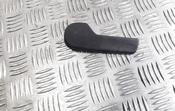 Engine bonnet (hood) release handle