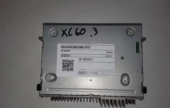 CD/DVD changer