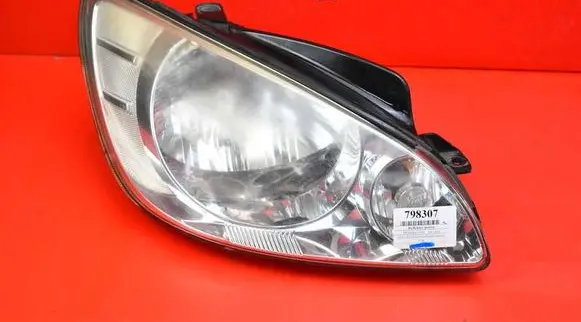 Headlight/headlamp