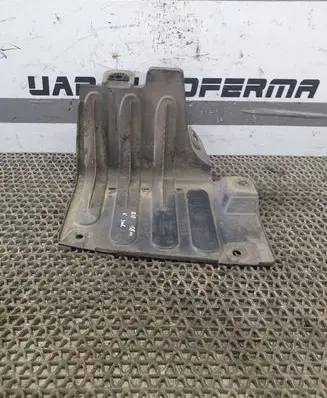 KIA Rio Rear bumper underbody cover/under tray 86692H8000
