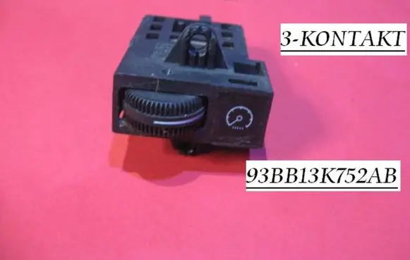 Panel lighting control switch