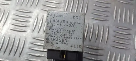 Mazda 626 Other relay 3211167320 3211-167-320