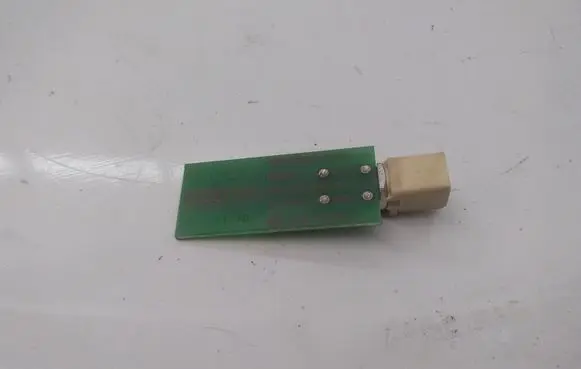 Audi A3 S3 8P Bluetooth antenna 8P0035503M