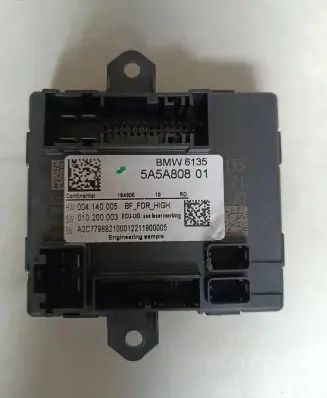 BMW X1 U11 Other control units/modules 5A5A808