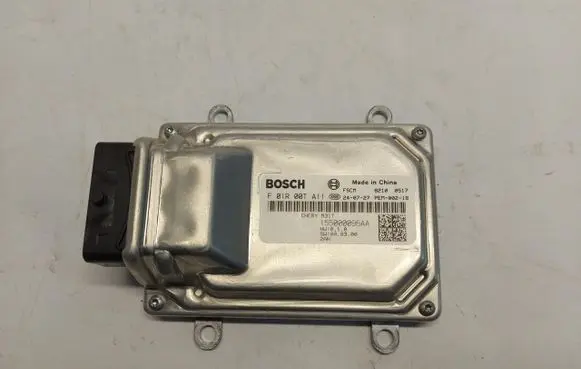 Chery Omoda 5/C5 Fuel pump relay 155000096aa-jlk01
