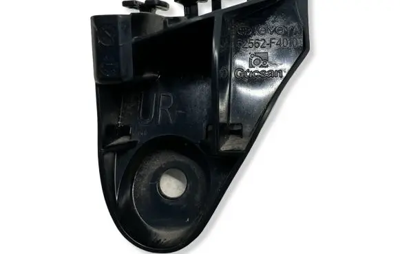 Toyota C-HR I Rear bumper mounting bracket 52562F4010