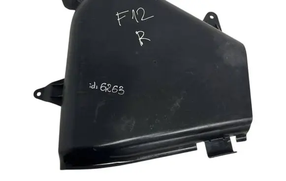 BMW 6 F12 F13 Fuel tank bottom protection 2284583 12583410