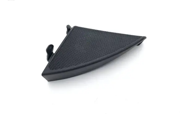 Mercedes-Benz C W205 Front door speaker cover trim A2057200148 WHT52004