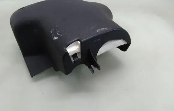 Citroen C5 Steering wheel column trim 9633955980