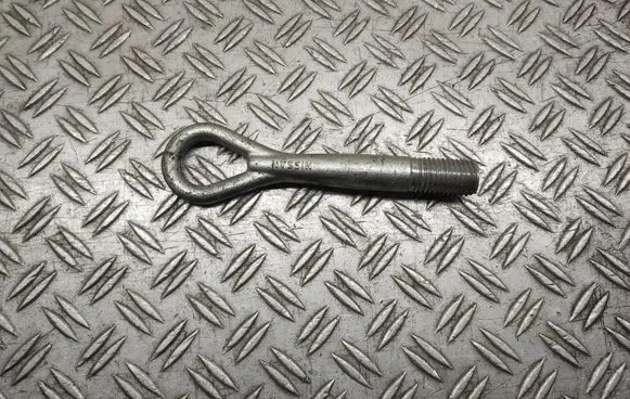 Nissan Qashqai+2 Towing hook eye 51112JD00A