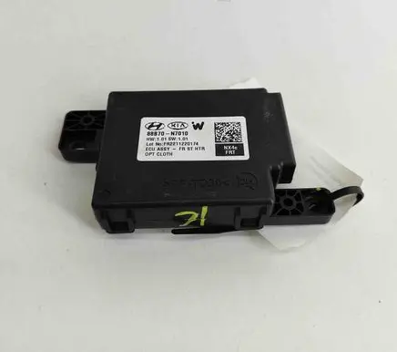 Hyundai Tucson IV NX4 Seat heating relay 88B70N7010