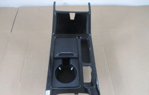 Center console