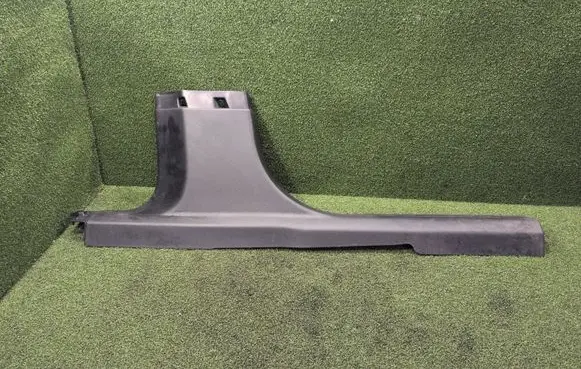 Peugeot 2008 II Front sill trim cover 9820798777 SP9161