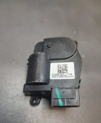 Tesla Model Y Air flap motor/actuator 150062700A