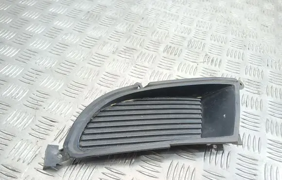 Mitsubishi Lancer Front bumper lower grill MN126453