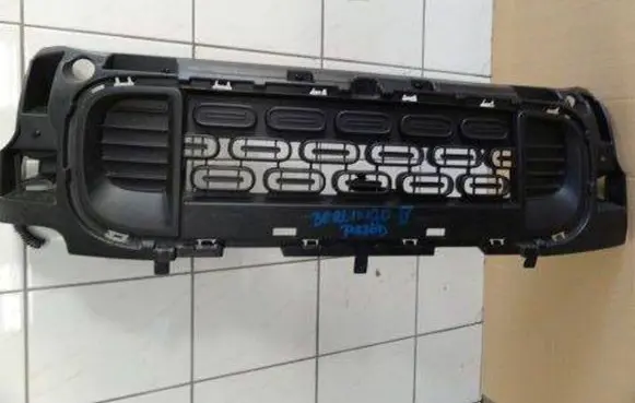 Citroen Berlingo Front bumper lower grill 9816749880