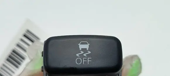 Mitsubishi Pajero Other switches/knobs/shifts