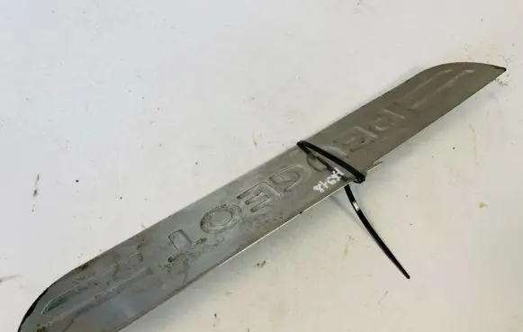 Peugeot 407 Rear sill trim cover