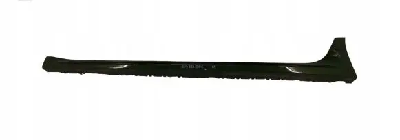 Audi A4 S4 B9 Rear sill trim cover 8W9853855C