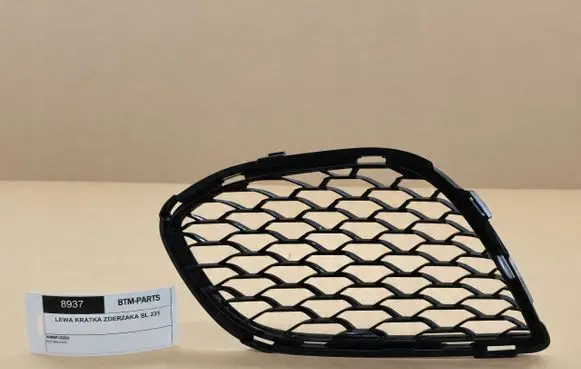 Mercedes-Benz SL R231 Front bumper lower grill