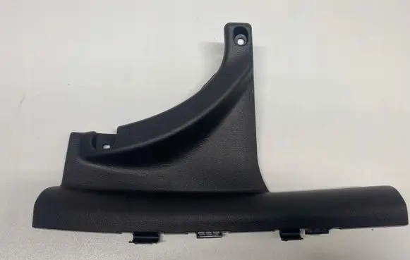 Hyundai i30 Front sill trim cover 85886-G4000