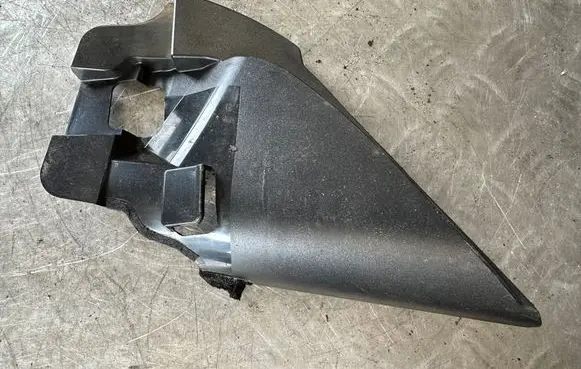 Nissan X-Trail T32 Other front door trim element 802924CL0A