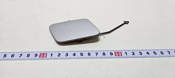 Audi A4 S4 B9 8W Front tow hook cap/cover 8W0807241