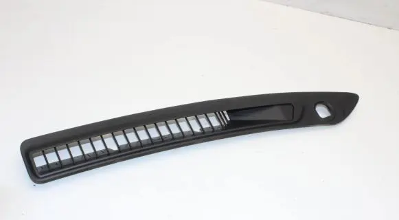 Nissan 370Z Other exterior part