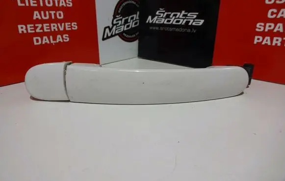Volkswagen Tiguan Rear door handle exterior light 5N0837205F
