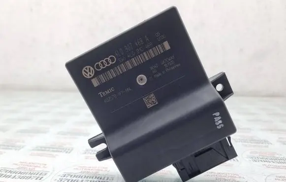 Audi Q7 4L Gateway control module 4L0907468A 4L0910468