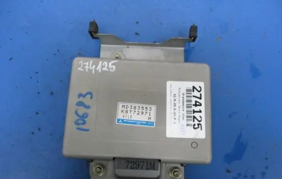 Mitsubishi Space Wagon Engine control unit/module ECU