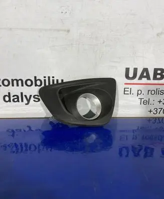 Mazda 2 Front fog light trim/grill D01N50C11