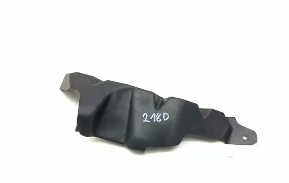 Jaguar XJ X351 Intercooler air guide/duct channel AW938B384AA
