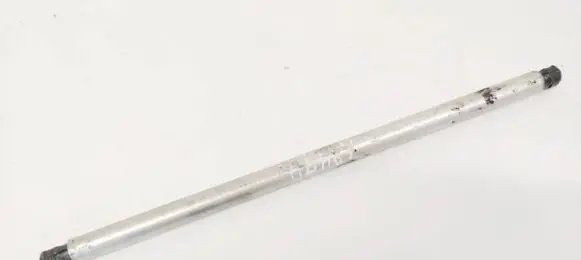 Audi A7 S7 4G Tailgate/trunk strut/damper 4G8827858S 4G8.827.858S