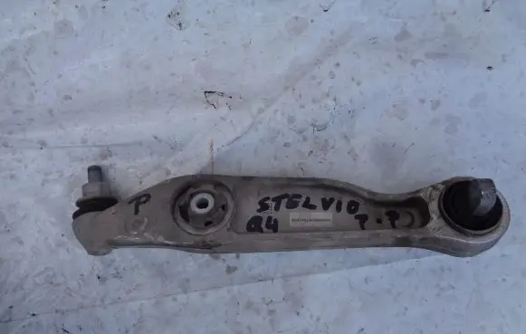 Alfa Romeo Stelvio Rear control arm