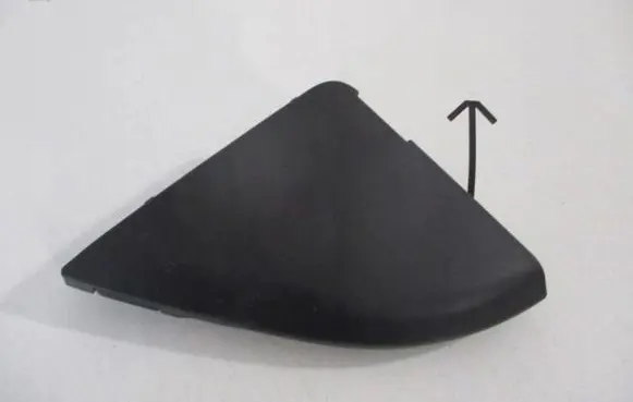 Peugeot 107 Front tow hook cap/cover 1607987280