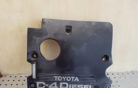 Toyota Avensis Verso Engine cover (trim)