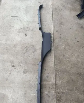 Audi Q7 4L Front sill trim cover 4L0853369