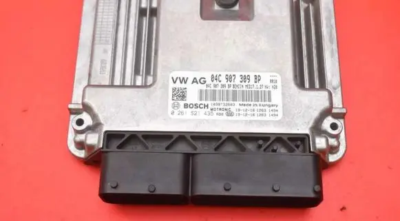 Skoda Kamiq Engine control unit/module ECU 04C907309BP