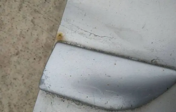 Mitsubishi Lancer Fender trim (molding)