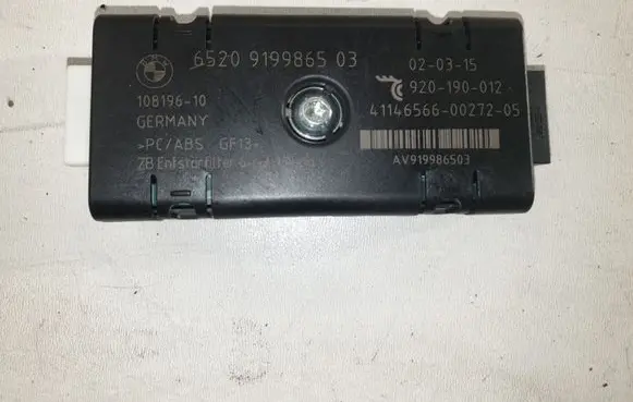 BMW 5 F10 F11 Aerial antenna filter 9199865