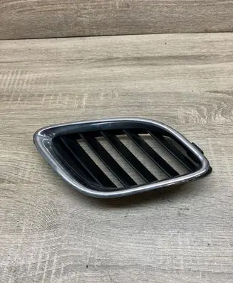 Saab 9-5 Front bumper lower grill 5336177