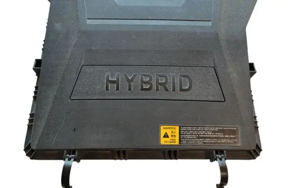 Hyundai Ioniq Air filter box cover 28111G2700