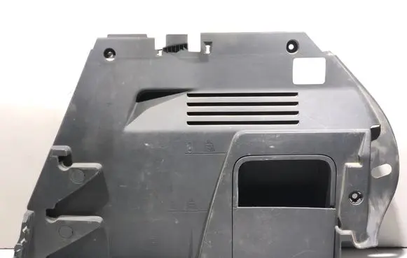 Peugeot 3008 I Trunk/boot side trim panel 9671140477